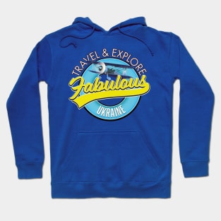 Travel explore fabulous Ukraine logo Hoodie